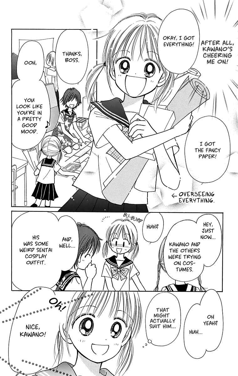 Page 35 Chapter 3.5 Time for a Walk