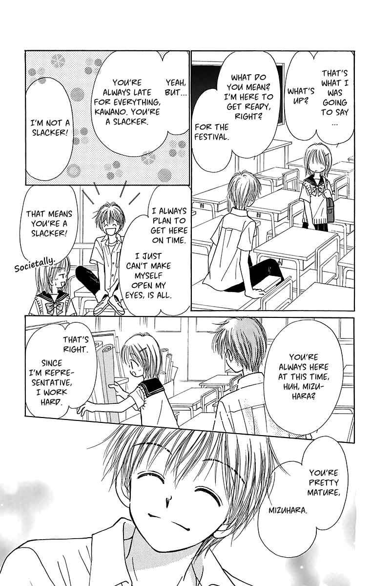 Page 44 Chapter 3.5 Time for a Walk