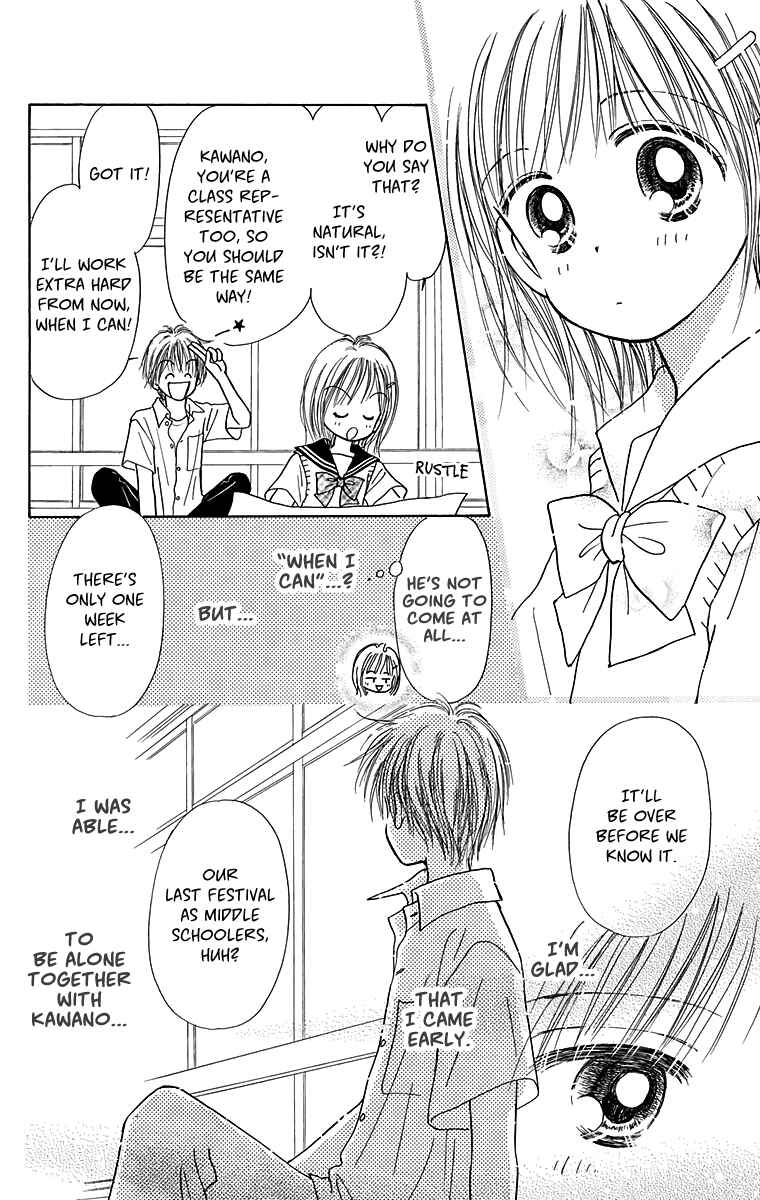 Page 45 Chapter 3.5 Time for a Walk