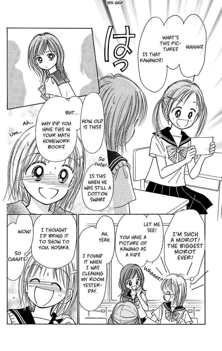 Page 51 Chapter 3.5 Time for a Walk