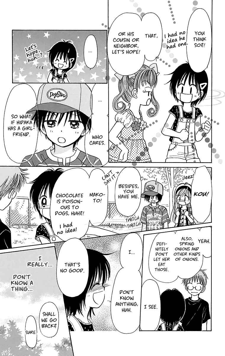 Page 14 Chapter 3 Time for a Walk