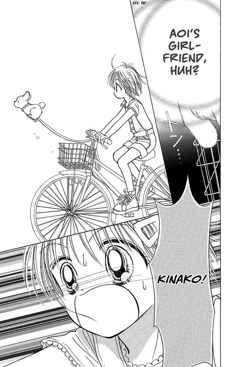 Page 16 Chapter 3 Time for a Walk