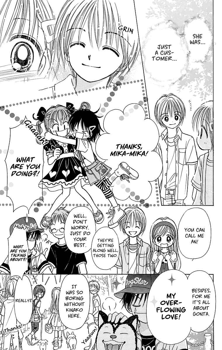 Page 29 Chapter 3 Time for a Walk