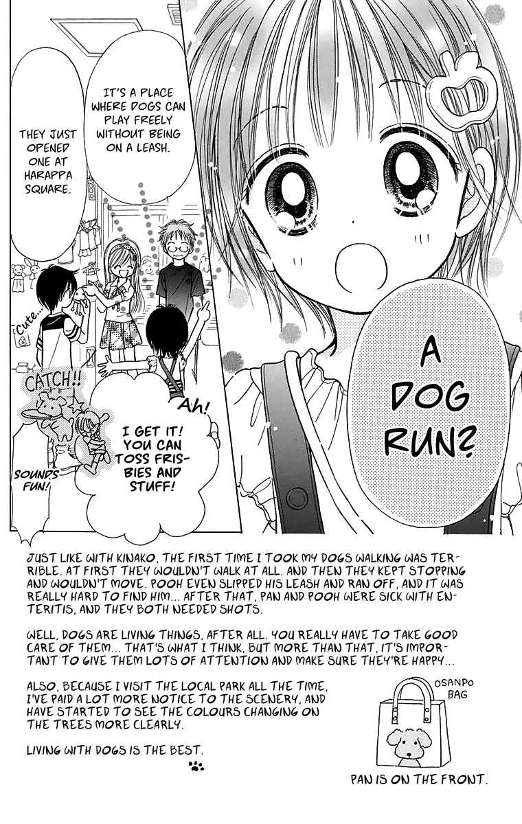 Page 3 Chapter 3 Time for a Walk