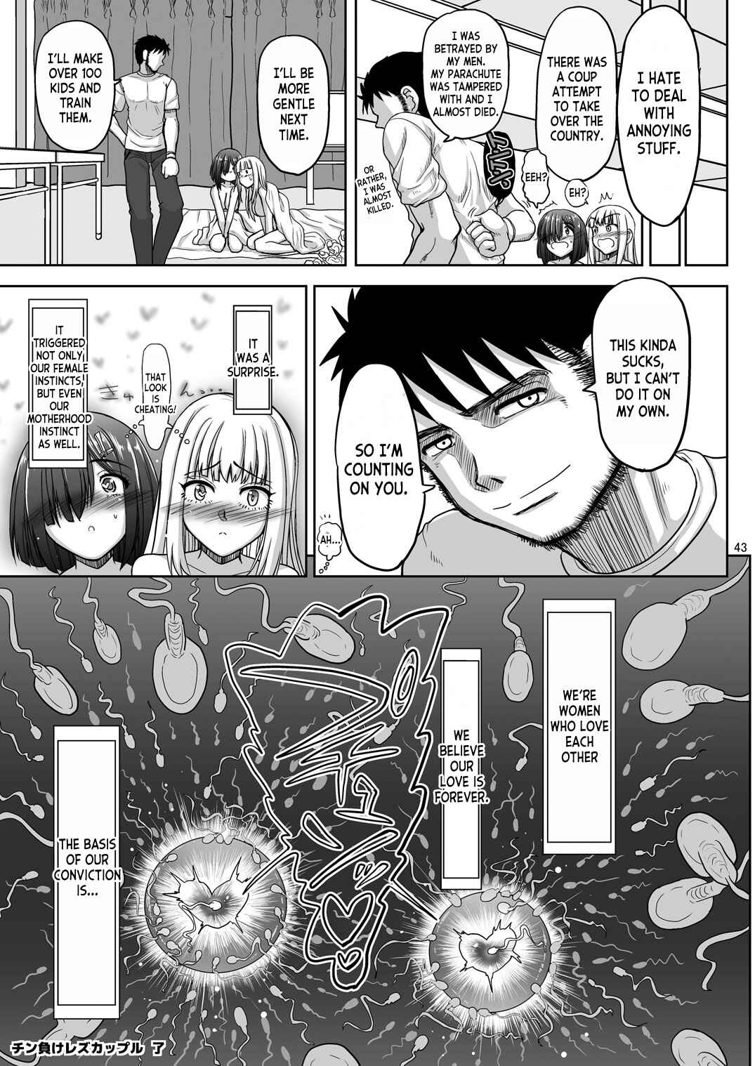 Page 44 Chapter 1 Chin Make Les Couple