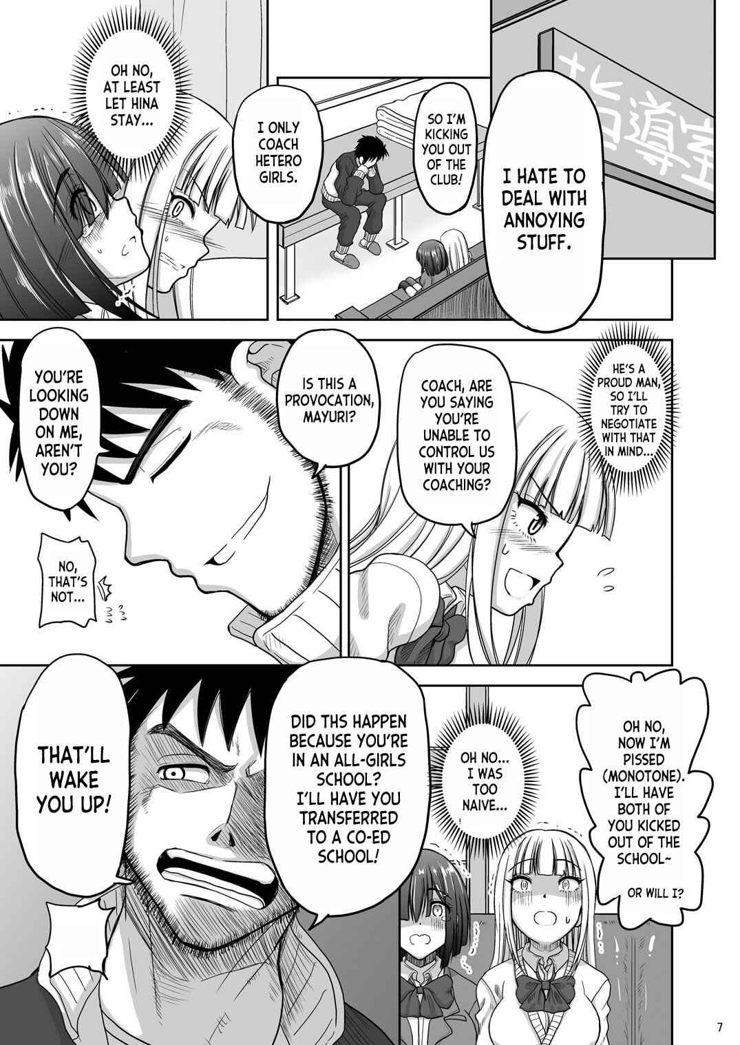 Page 8 Chapter 1 Chin Make Les Couple