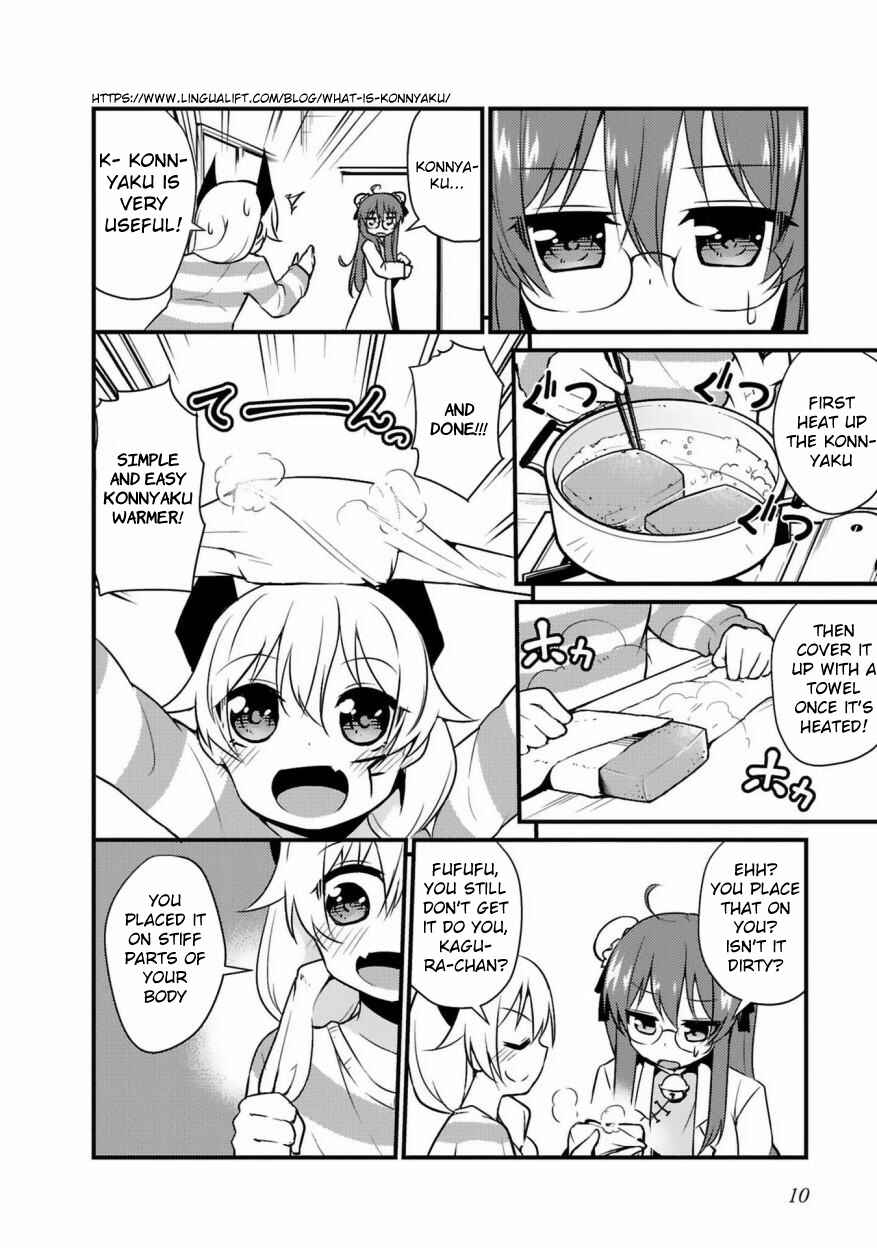 Page 11 Chapter 1 Sekai Seifuku wa Mata Ashita