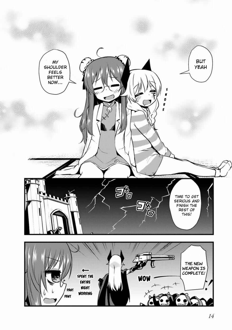 Page 15 Chapter 1 Sekai Seifuku wa Mata Ashita