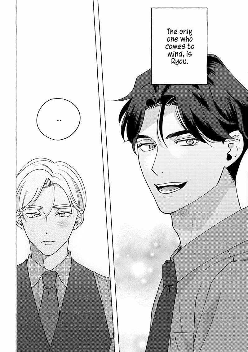 Page 10 Chapter 5 Fake Fact Lips