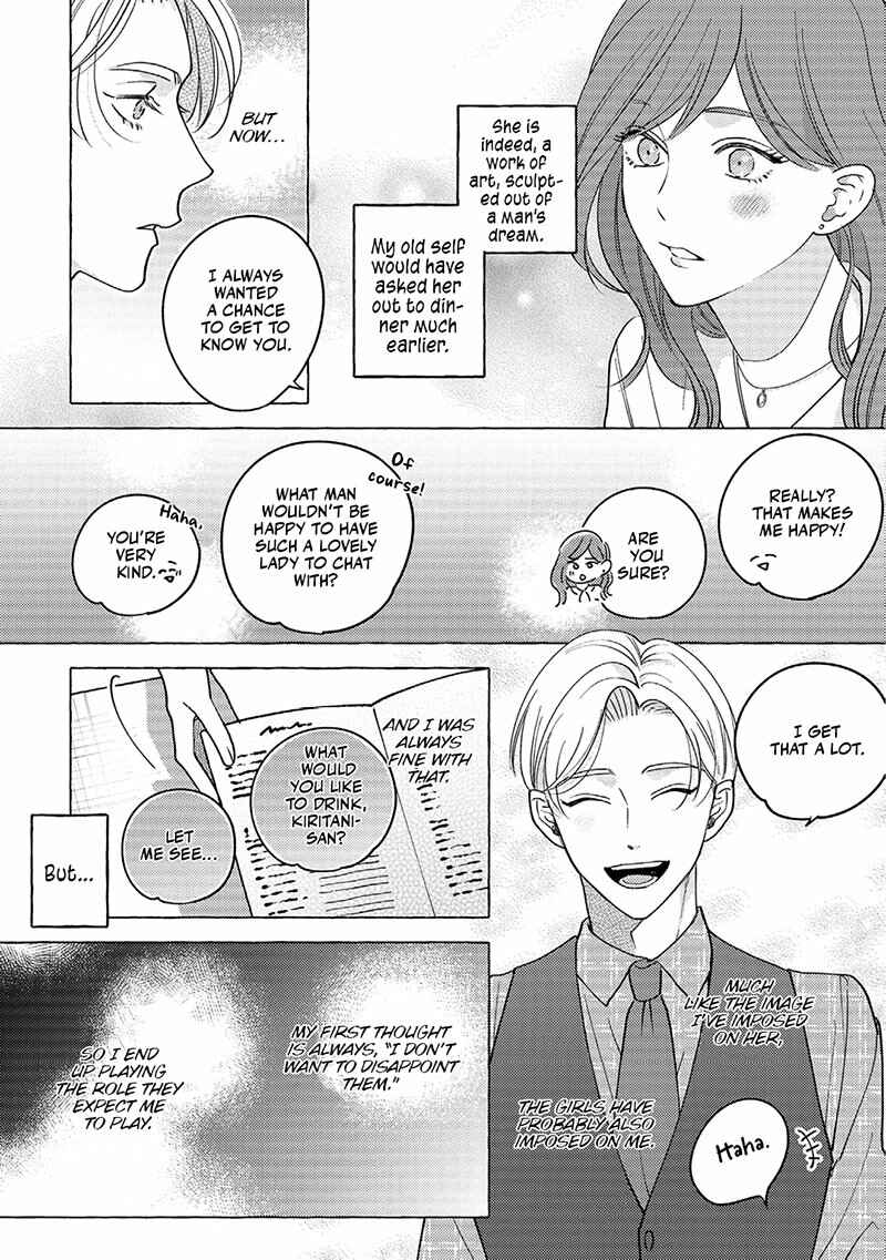 Page 8 Chapter 5 Fake Fact Lips