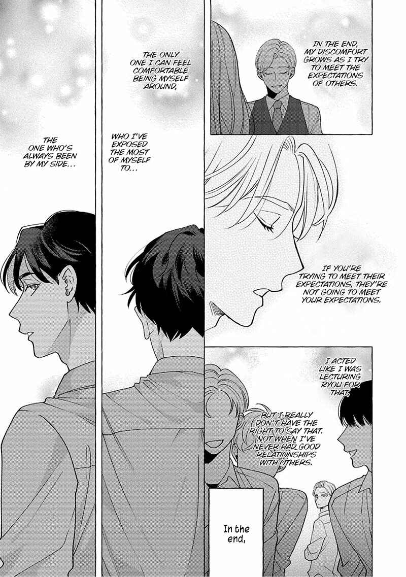 Page 9 Chapter 5 Fake Fact Lips
