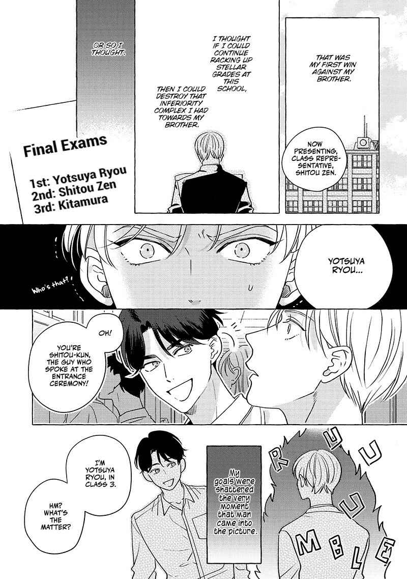 Page 2 Chapter 2 Fake Fact Lips