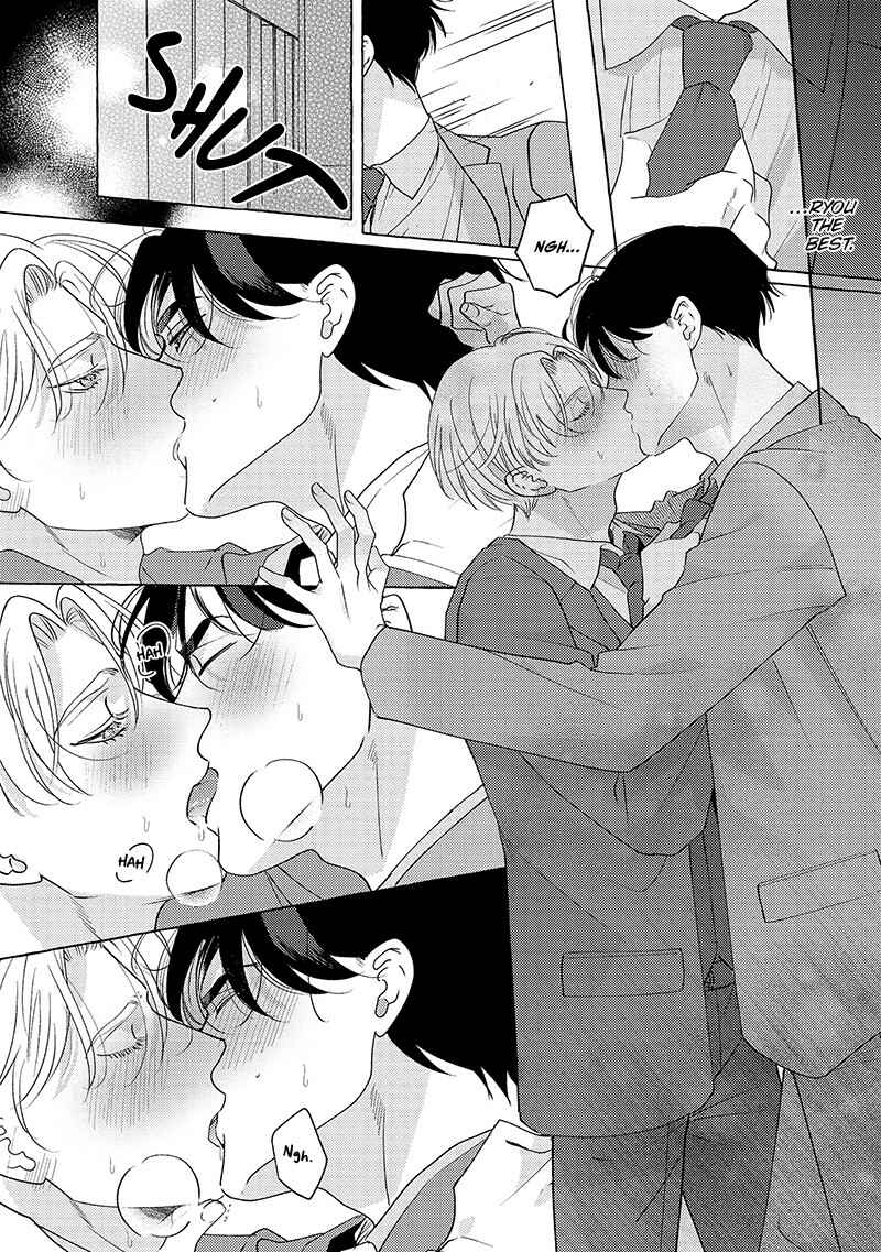 Page 24 Chapter 3 Fake Fact Lips