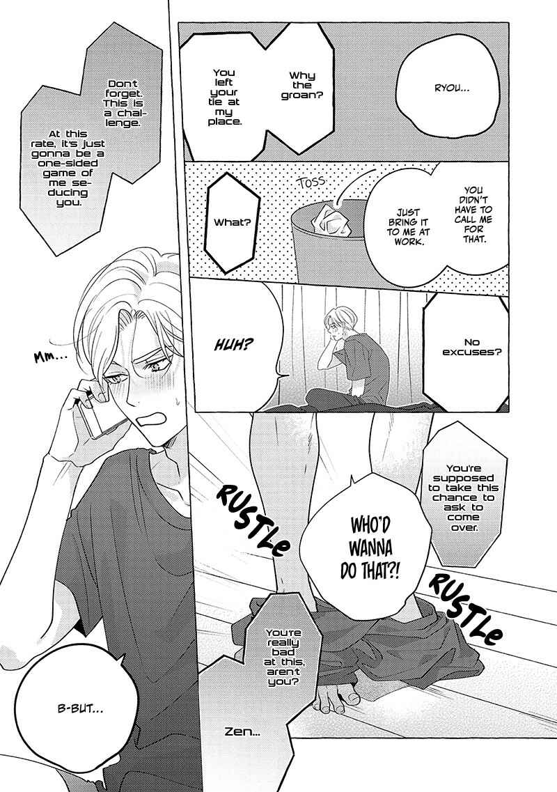 Page 7 Chapter 3 Fake Fact Lips