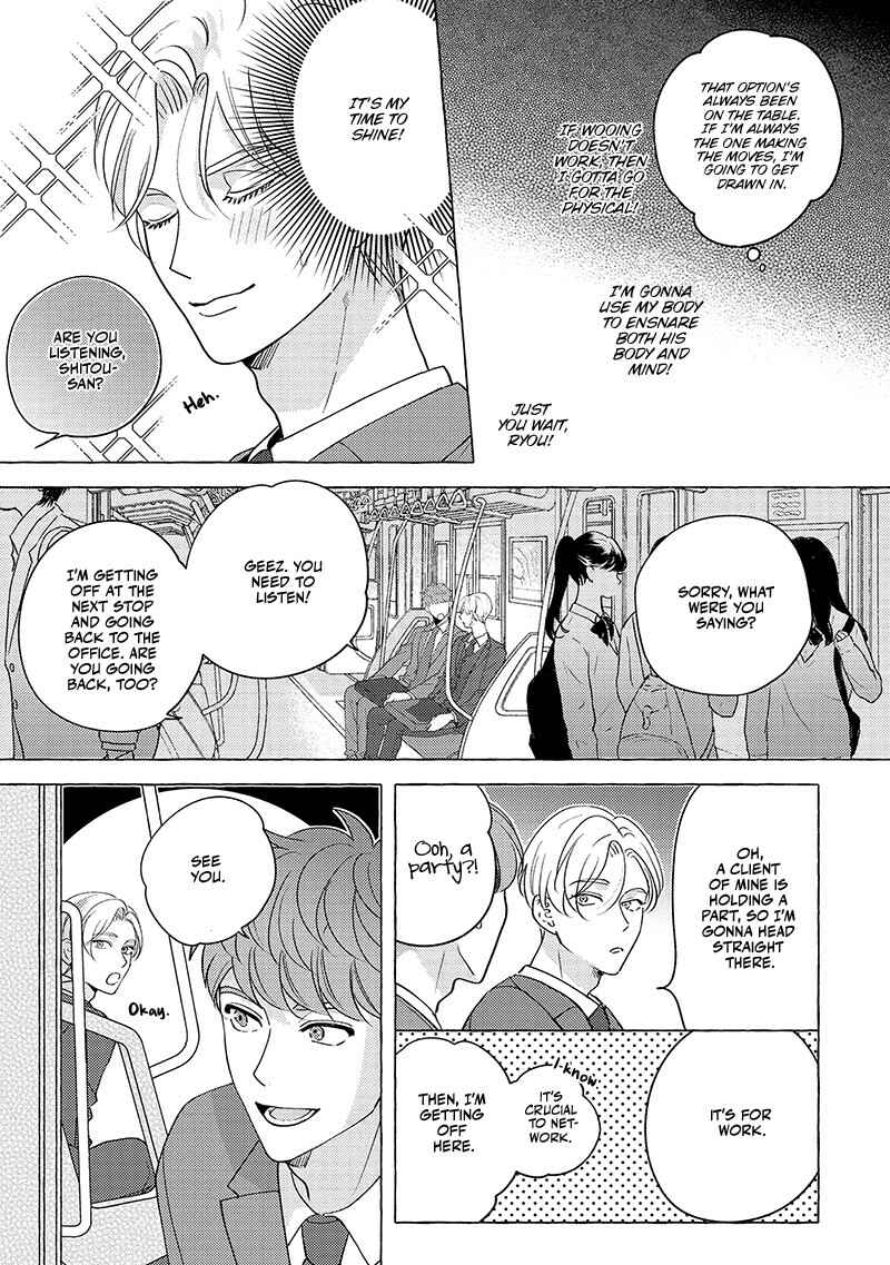 Page 9 Chapter 3 Fake Fact Lips