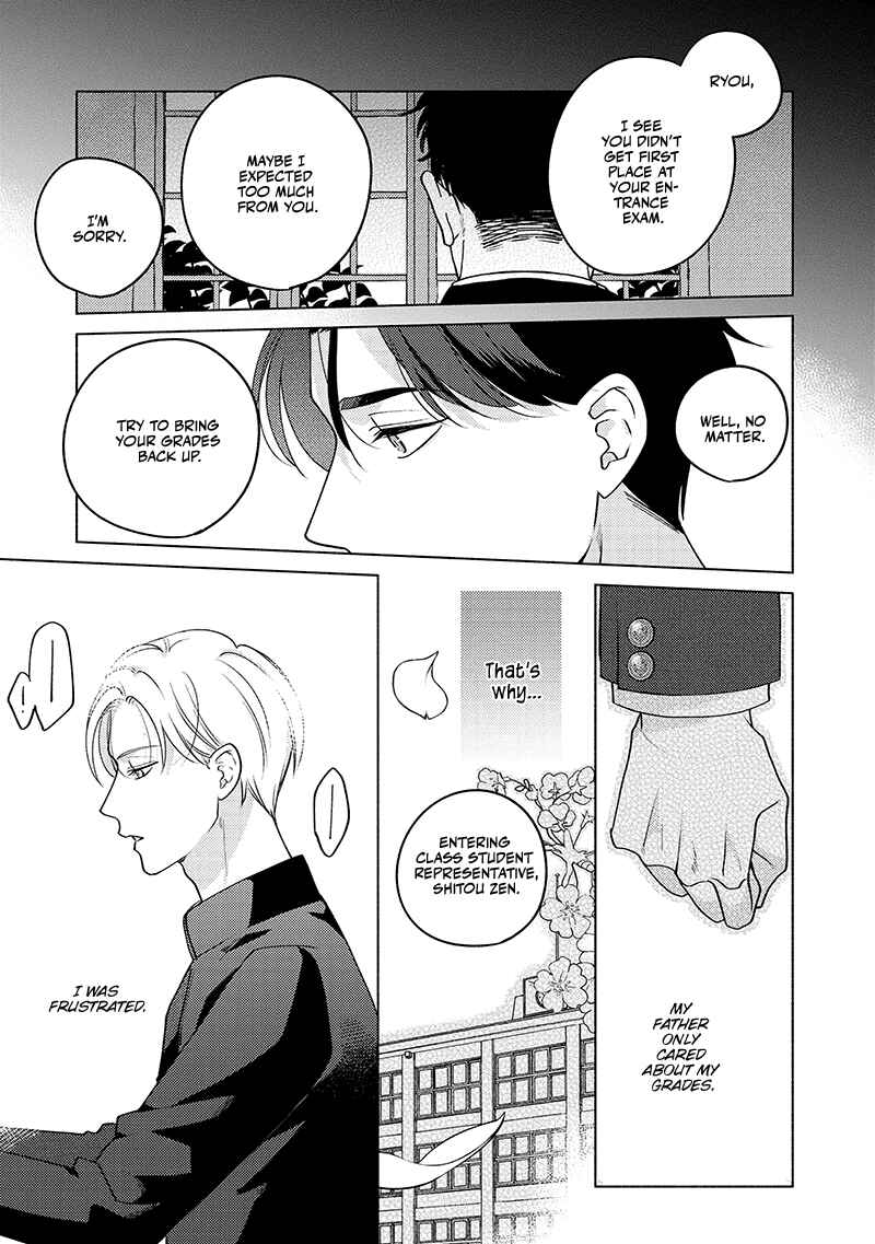 Page 1 Chapter 4 Fake Fact Lips