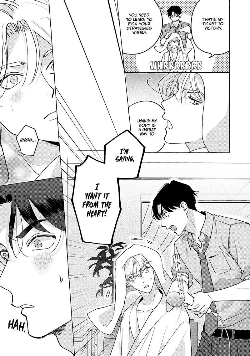 Page 13 Chapter 4 Fake Fact Lips