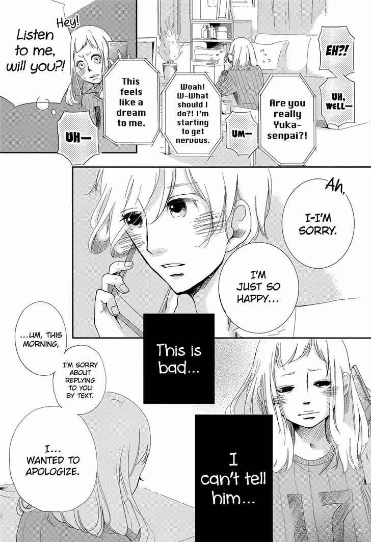 Page 10 Chapter Unknown_8878 Calling (Hori Mai)