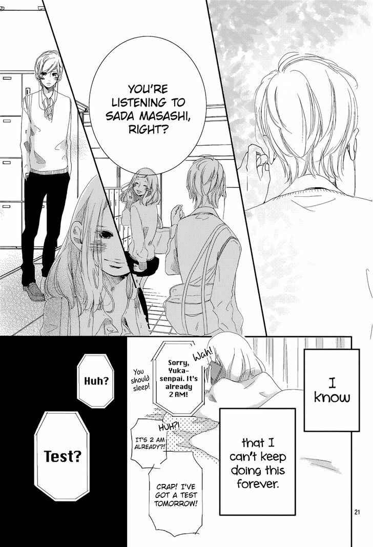 Page 23 Chapter Unknown_8878 Calling (Hori Mai)