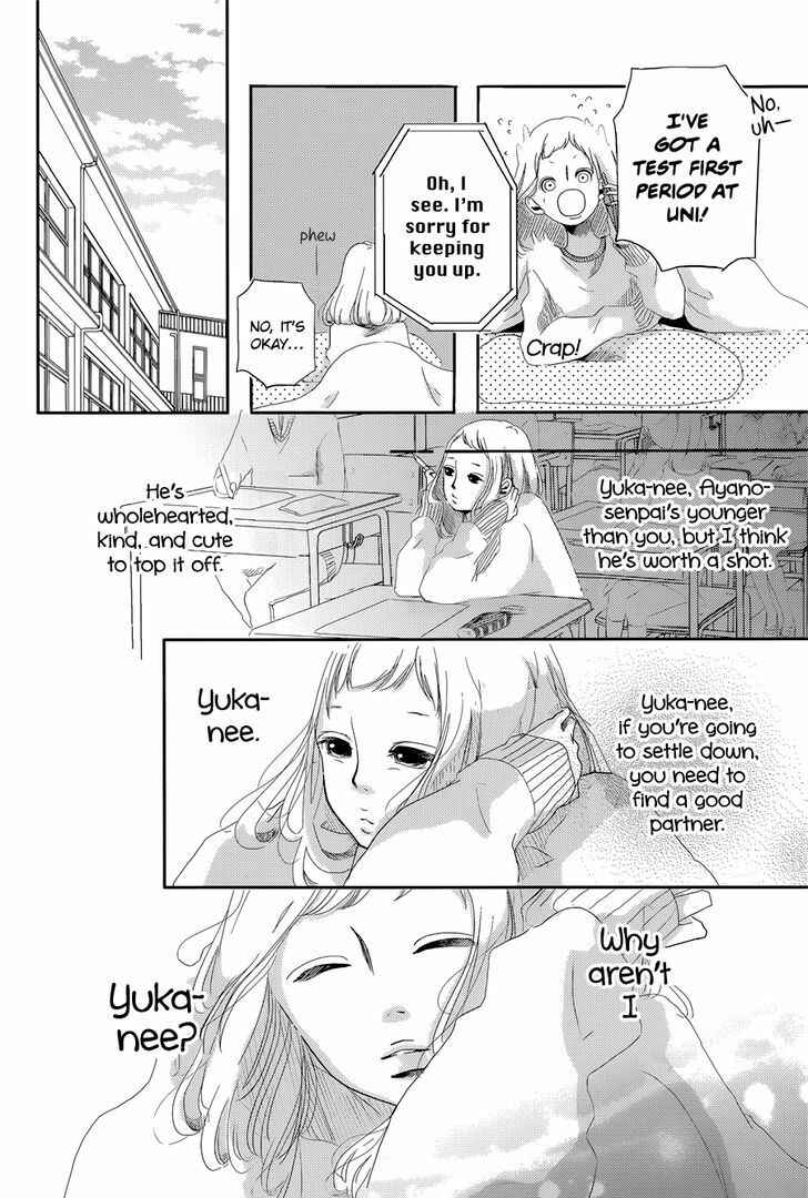 Page 24 Chapter Unknown_8878 Calling (Hori Mai)