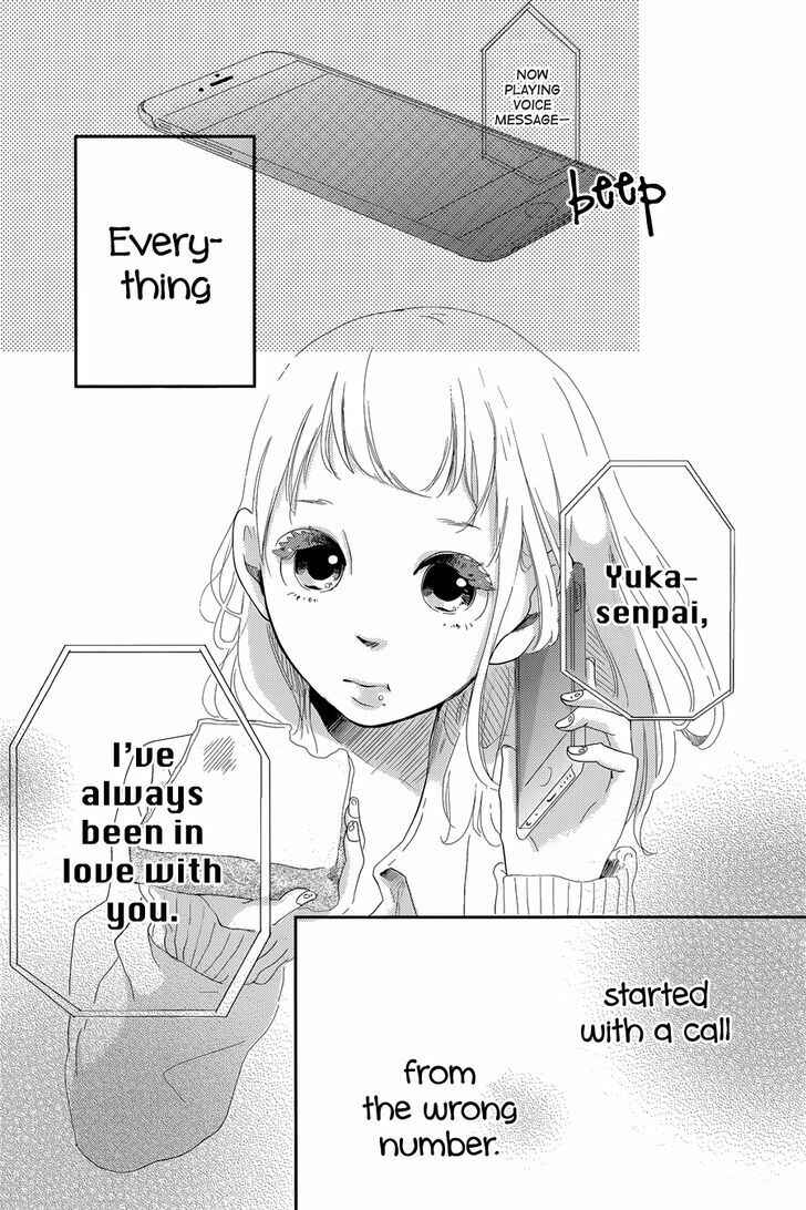 Page 4 Chapter Unknown_8878 Calling (Hori Mai)