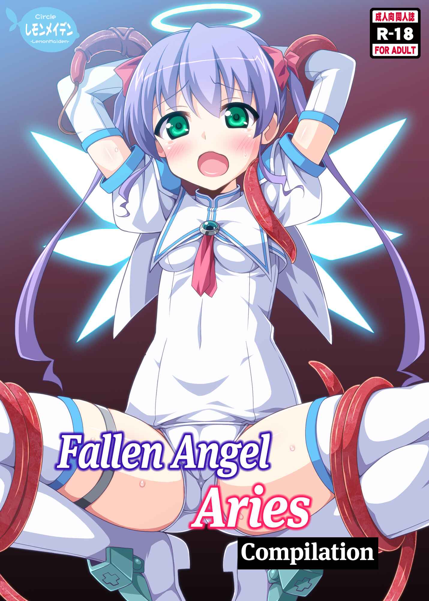 Page 1 Chapter 1 Datenshi Aries Soushuuhen