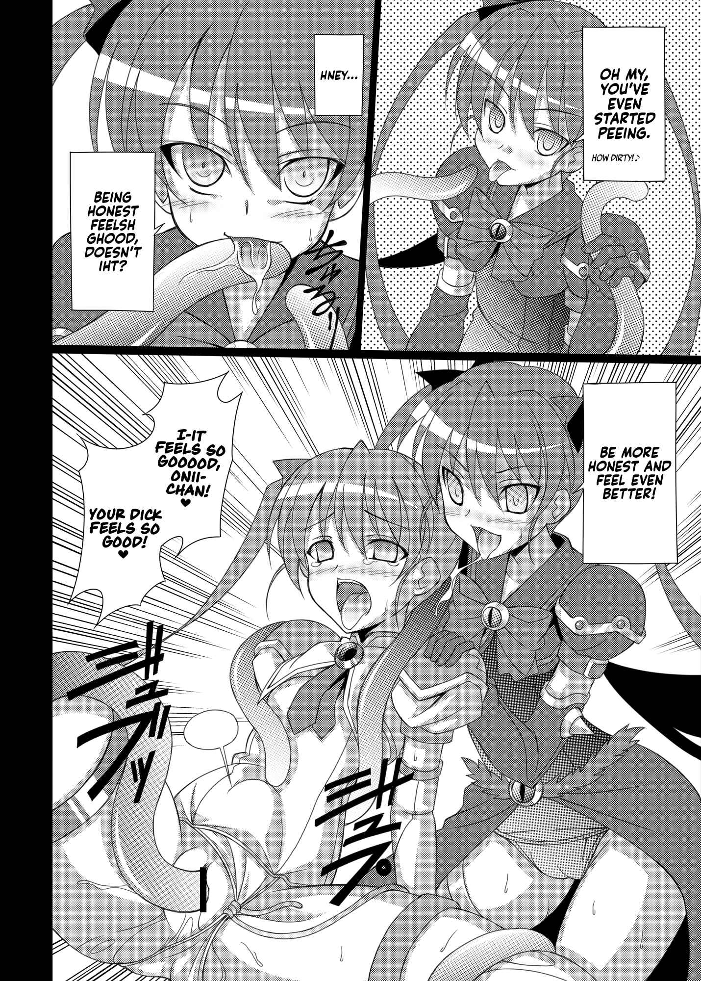 Page 13 Chapter 1 Datenshi Aries Soushuuhen