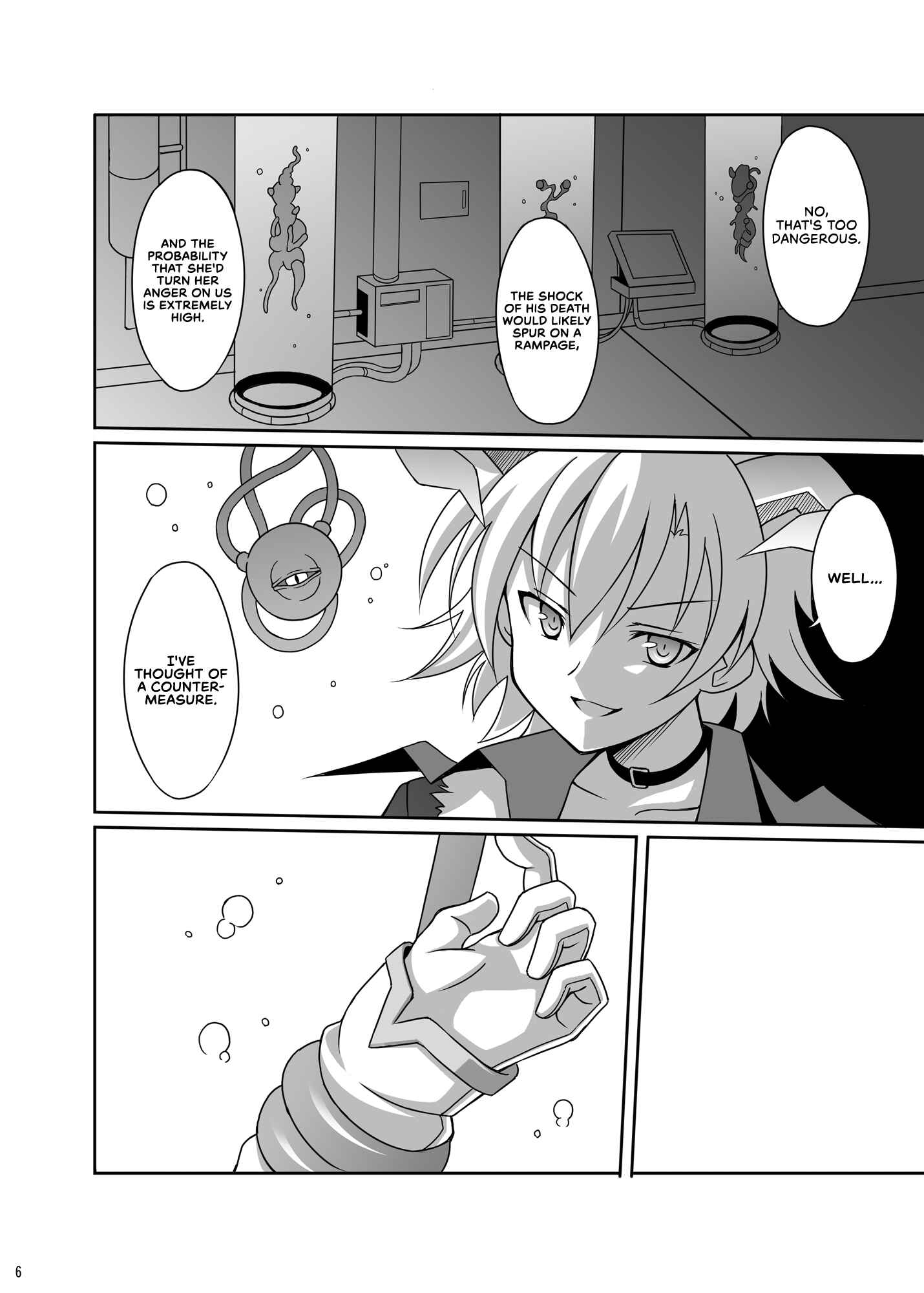 Page 4 Chapter 2 Datenshi Aries Soushuuhen