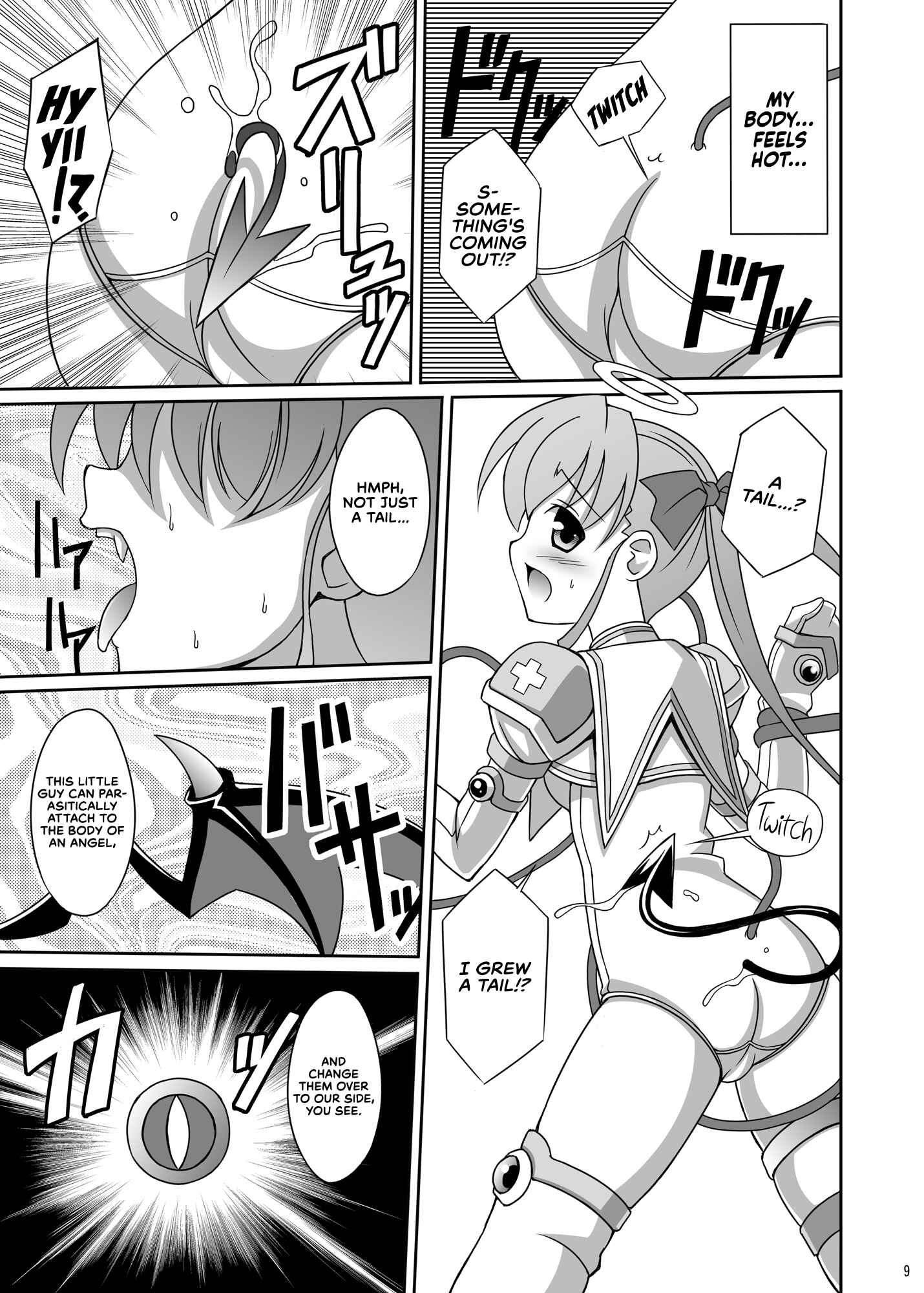 Page 7 Chapter 2 Datenshi Aries Soushuuhen