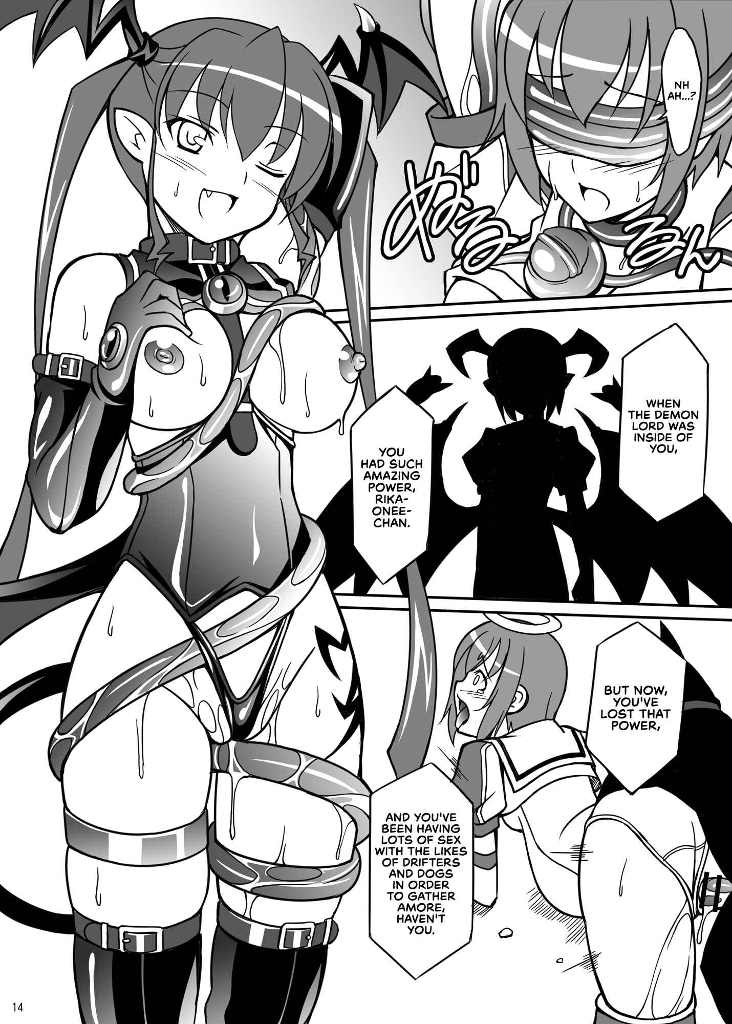 Page 11 Chapter 3 Datenshi Aries Soushuuhen