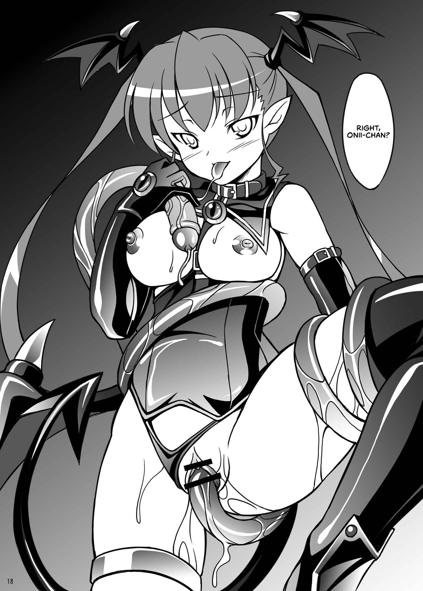 Page 15 Chapter 3 Datenshi Aries Soushuuhen