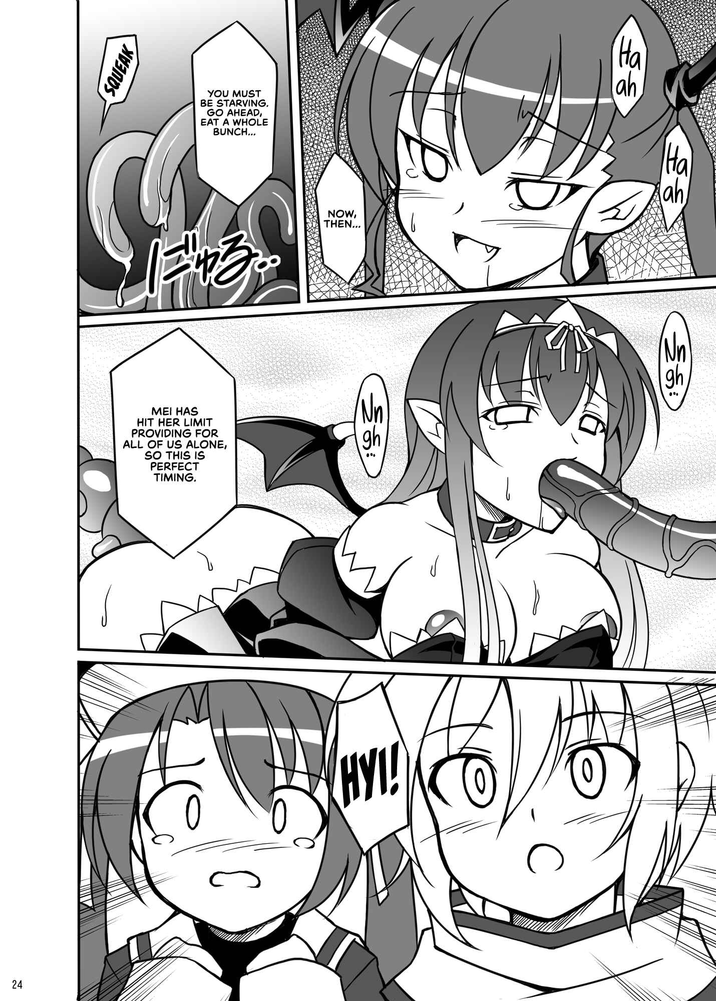 Page 21 Chapter 3 Datenshi Aries Soushuuhen