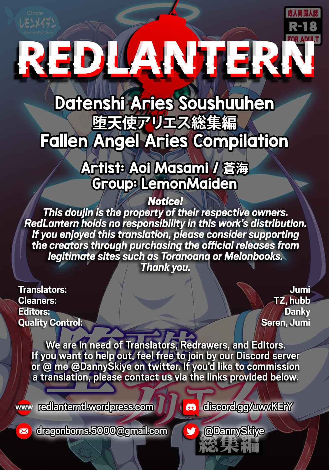 Page 24 Chapter 3 Datenshi Aries Soushuuhen