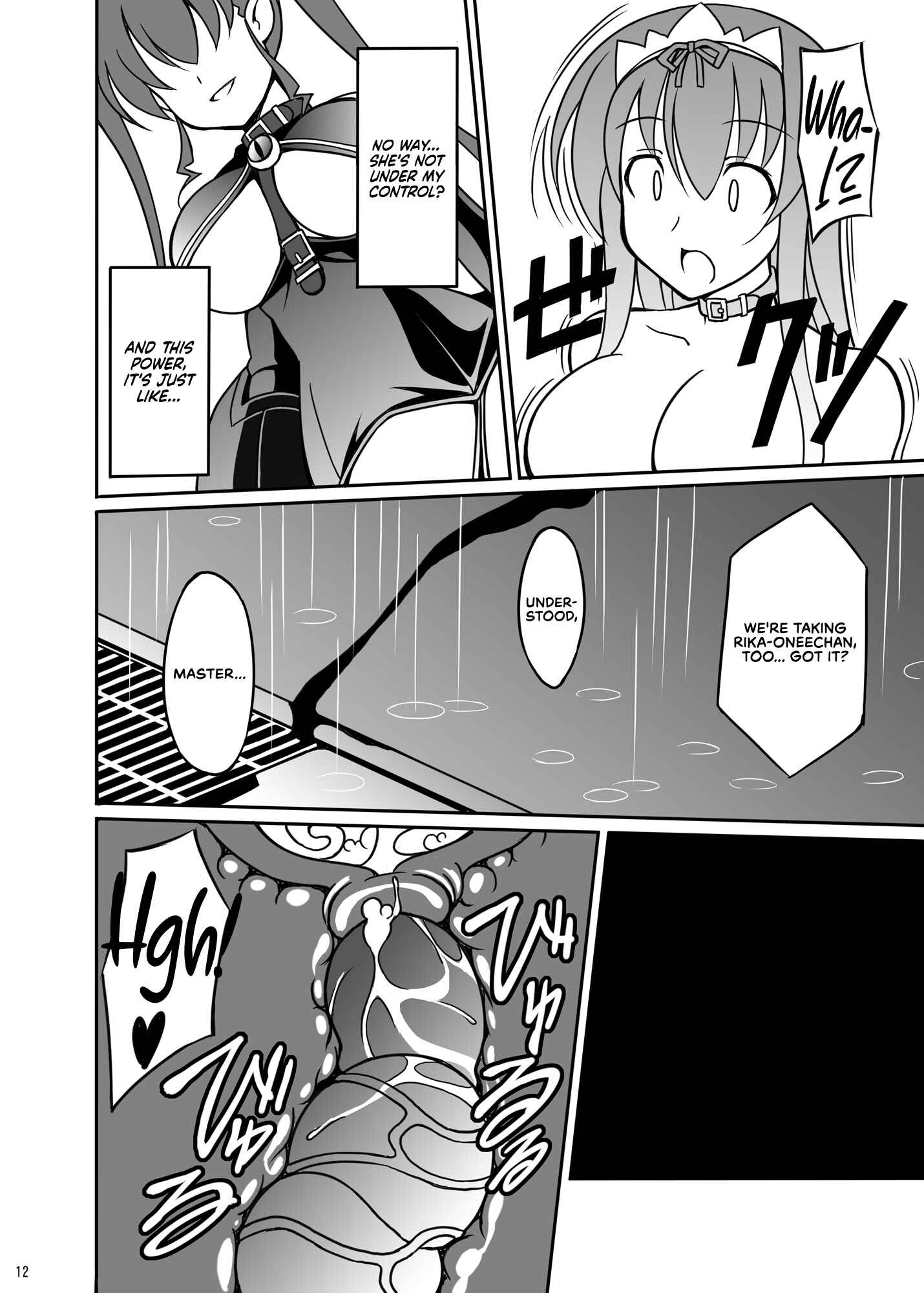 Page 9 Chapter 3 Datenshi Aries Soushuuhen