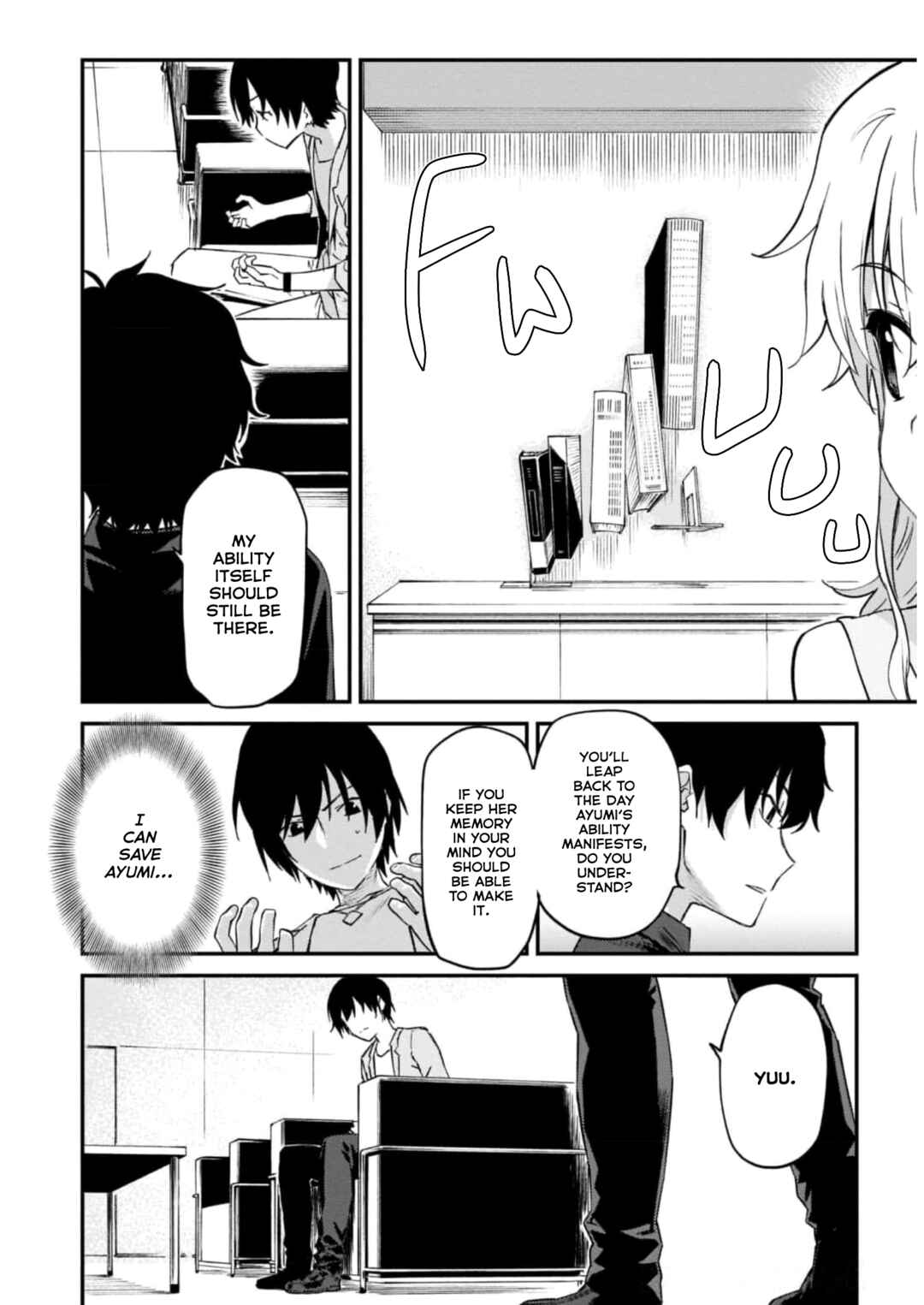 Page 2 Chapter 36 Charlotte