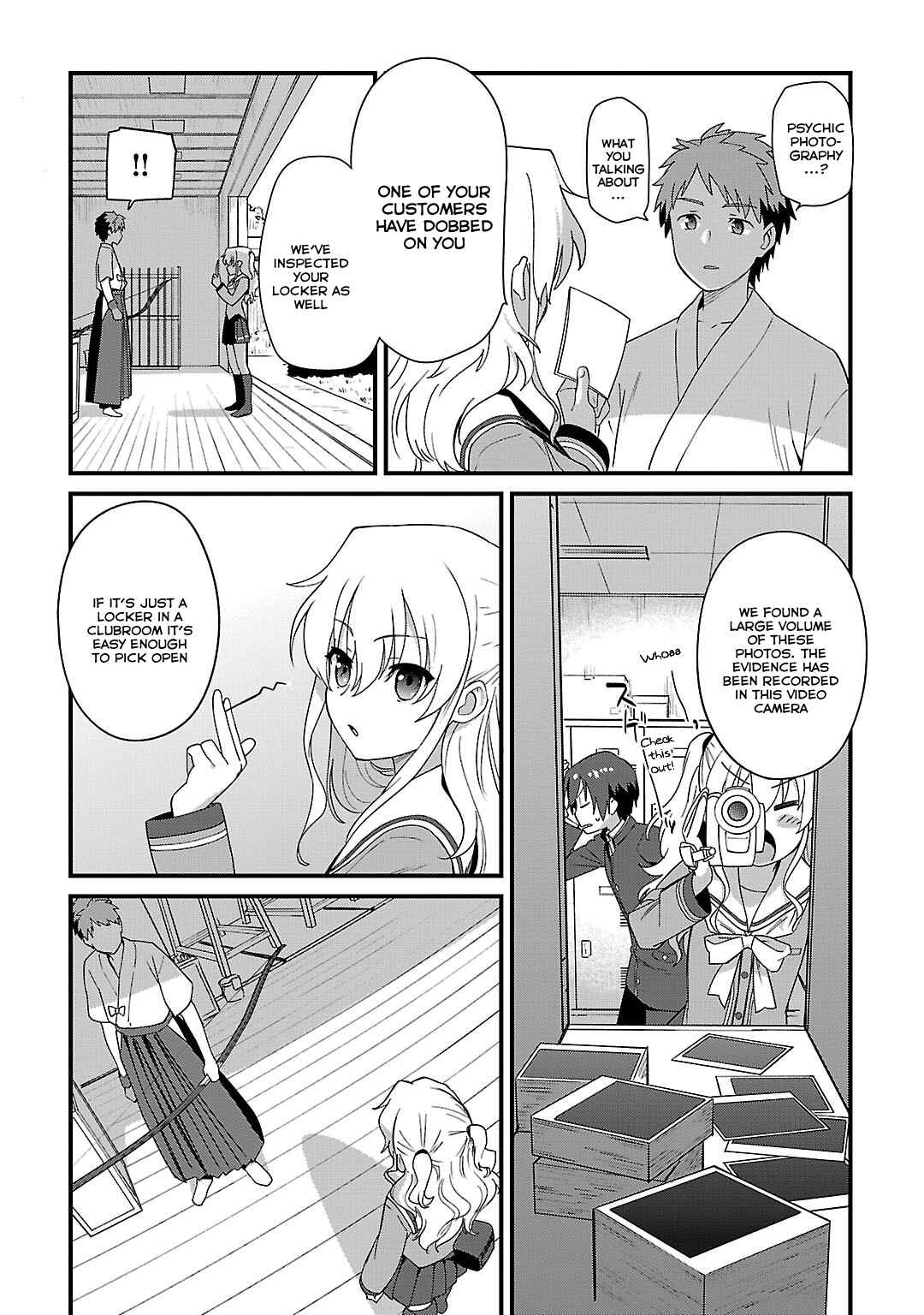 Page 12 Chapter 7 Charlotte