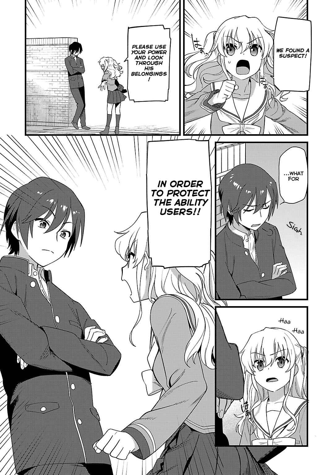 Page 4 Chapter 7 Charlotte