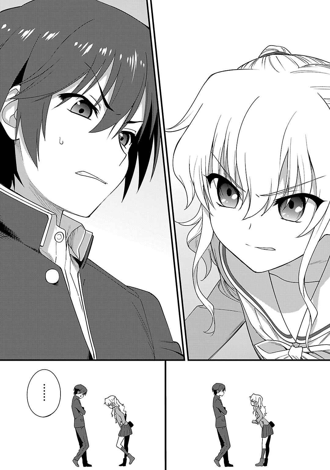 Page 5 Chapter 7 Charlotte