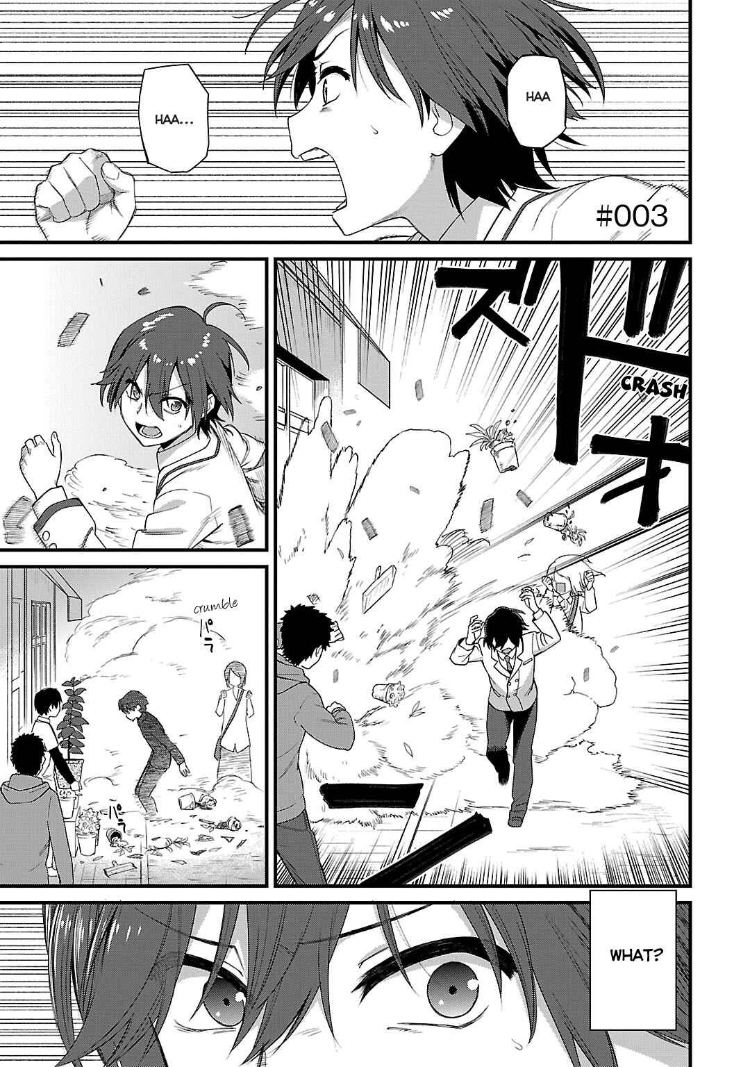 Page 2 Chapter 3 Charlotte