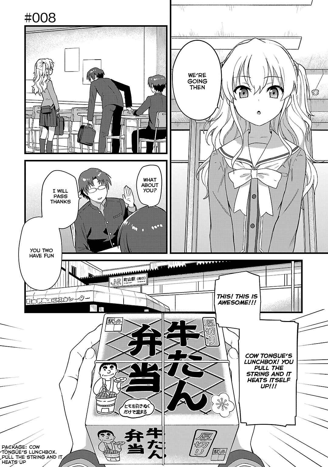 Page 2 Chapter 8 Charlotte