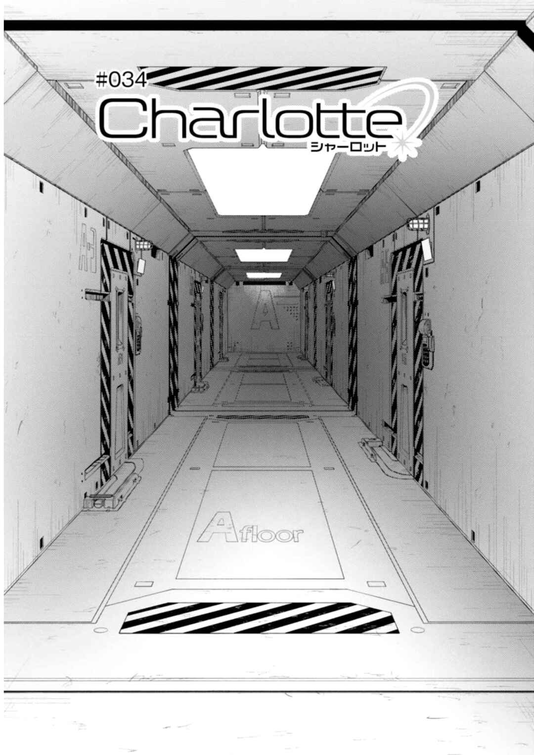 Page 1 Chapter 34 Charlotte