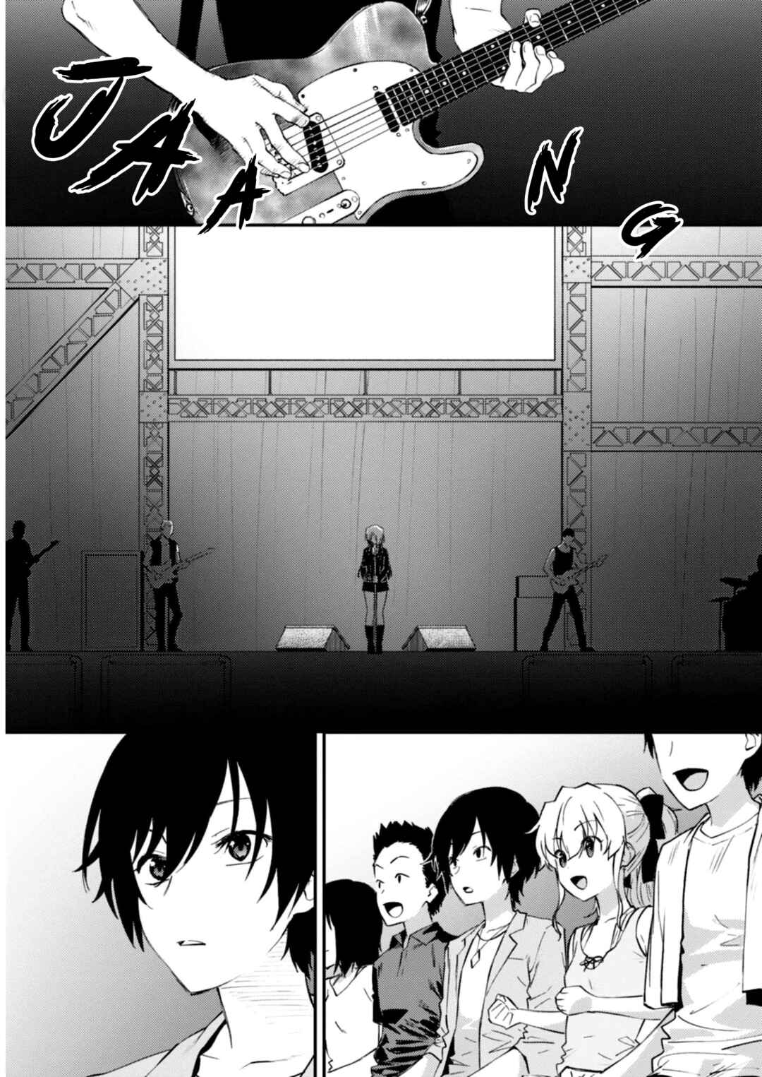 Page 3 Chapter 34 Charlotte