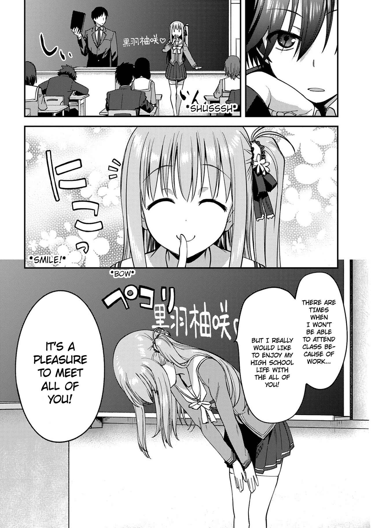 Page 7 Chapter 13 Charlotte