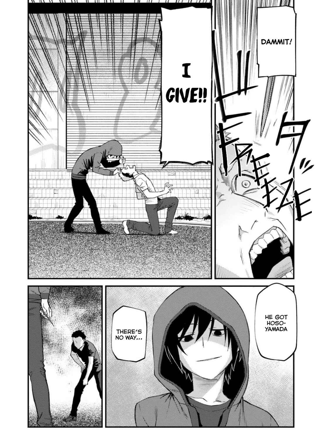 Page 6 Chapter 31 Charlotte