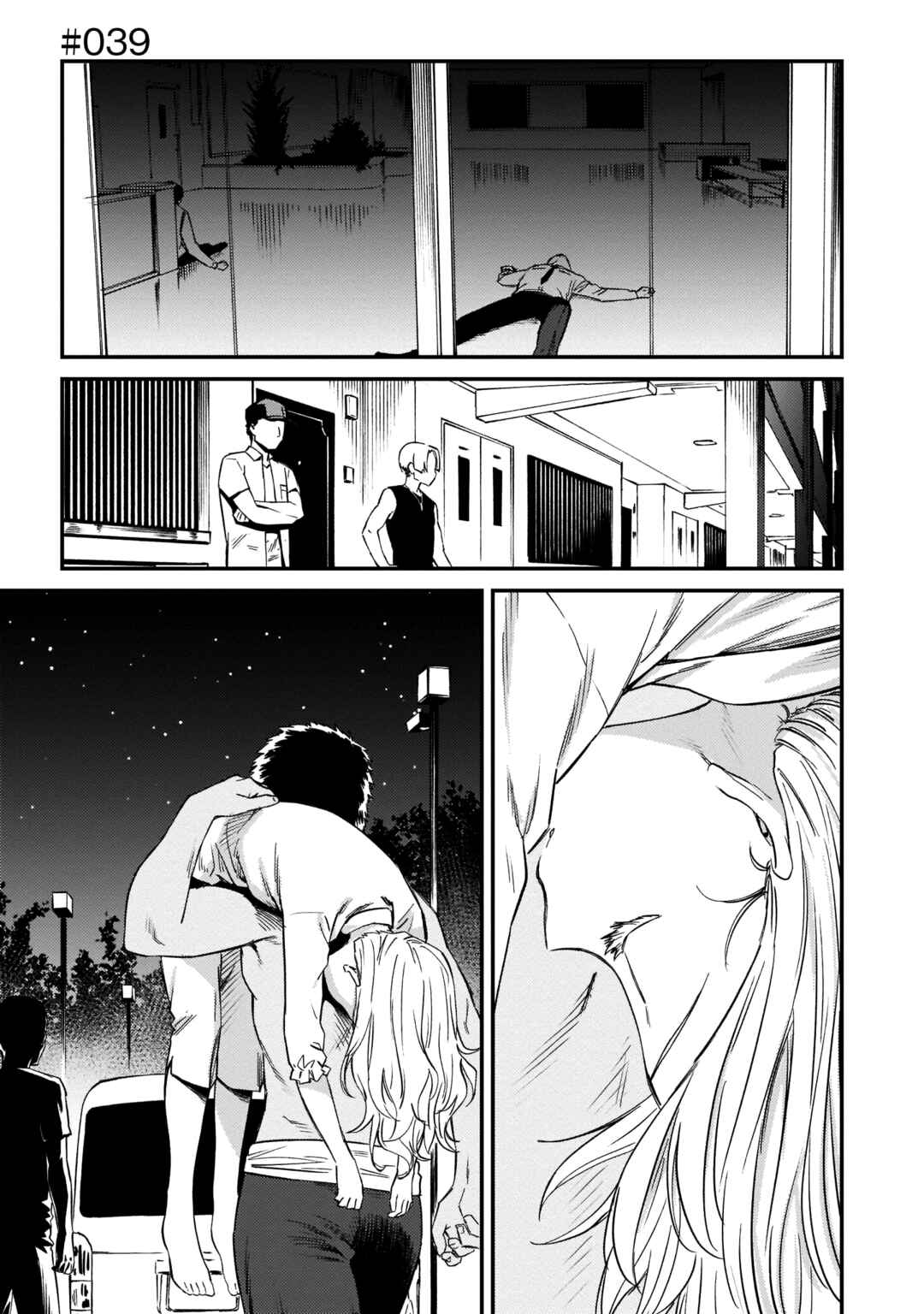Page 1 Chapter 39 Charlotte