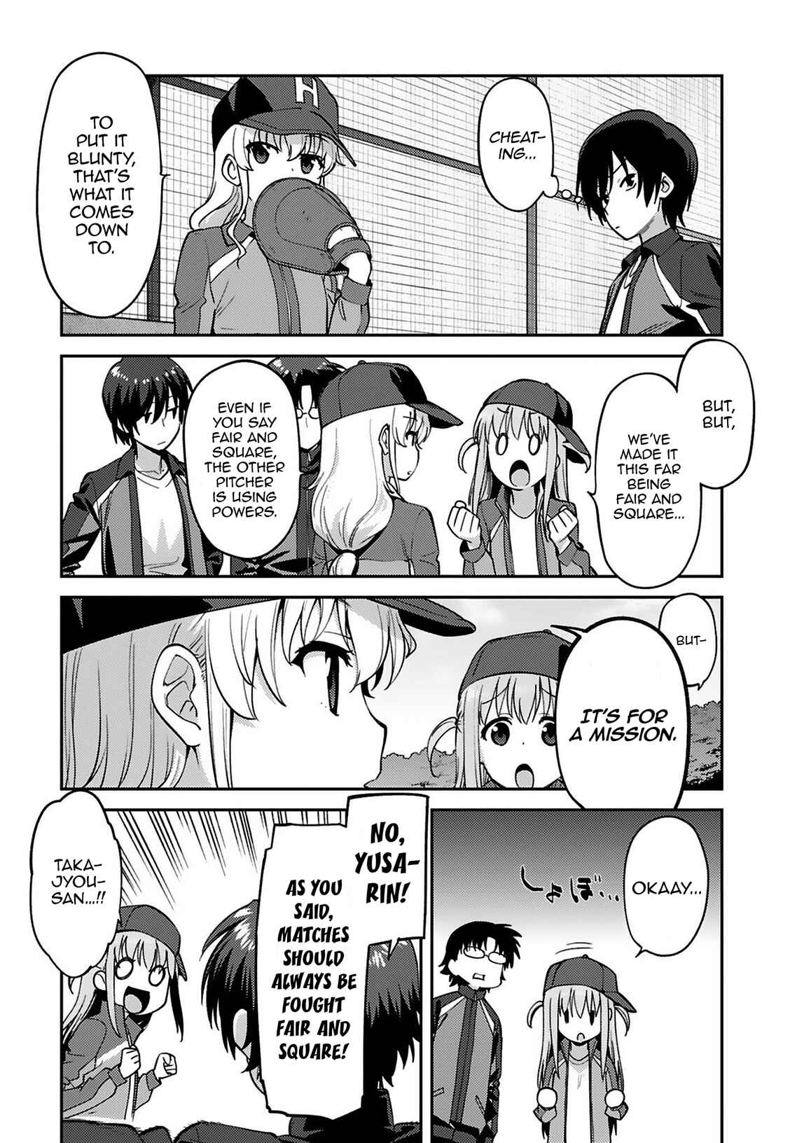 Page 3 Chapter 17 Charlotte