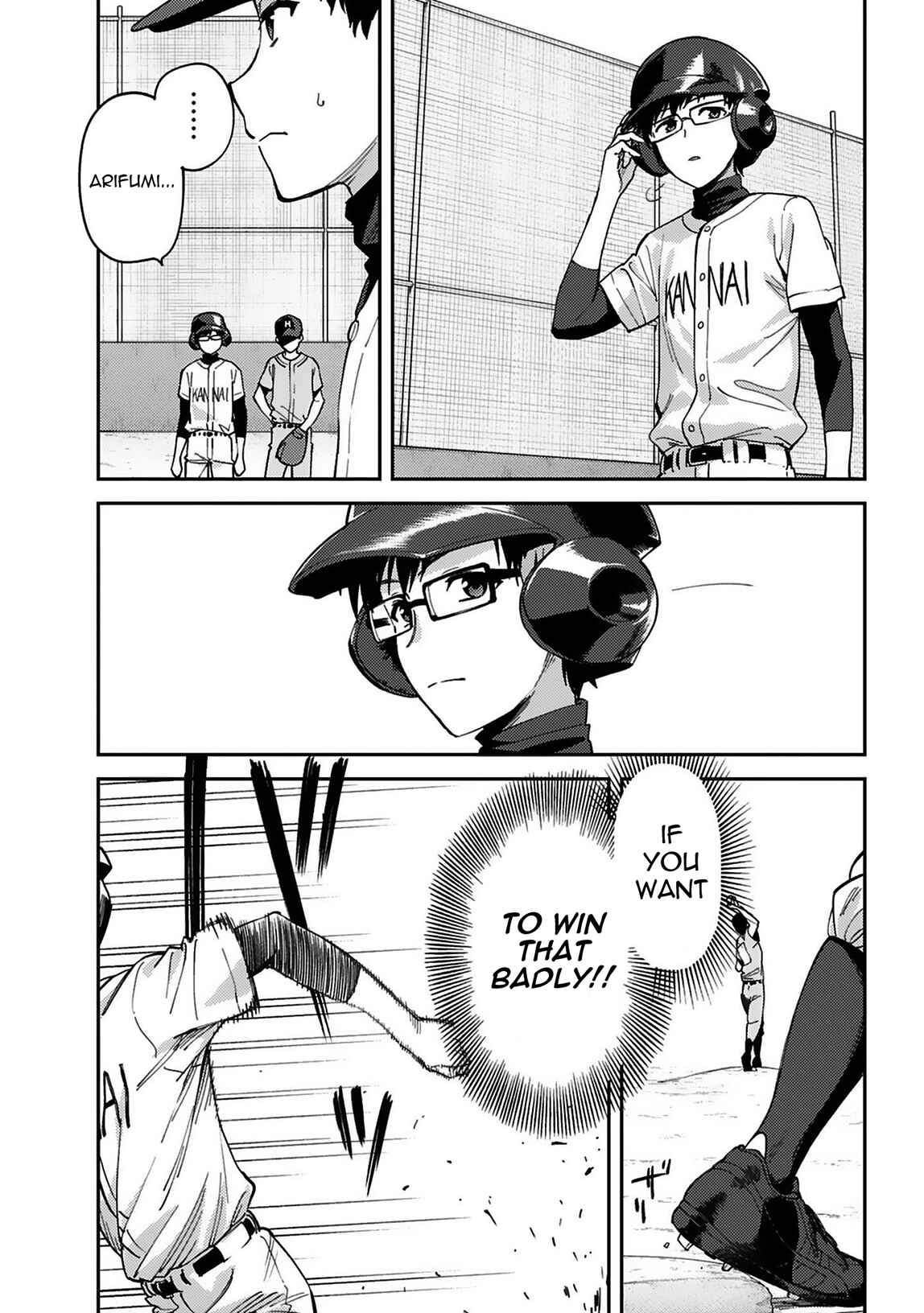 Page 8 Chapter 17 Charlotte