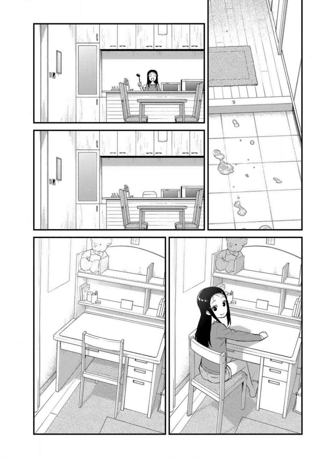 Page 16 Chapter 29 Charlotte
