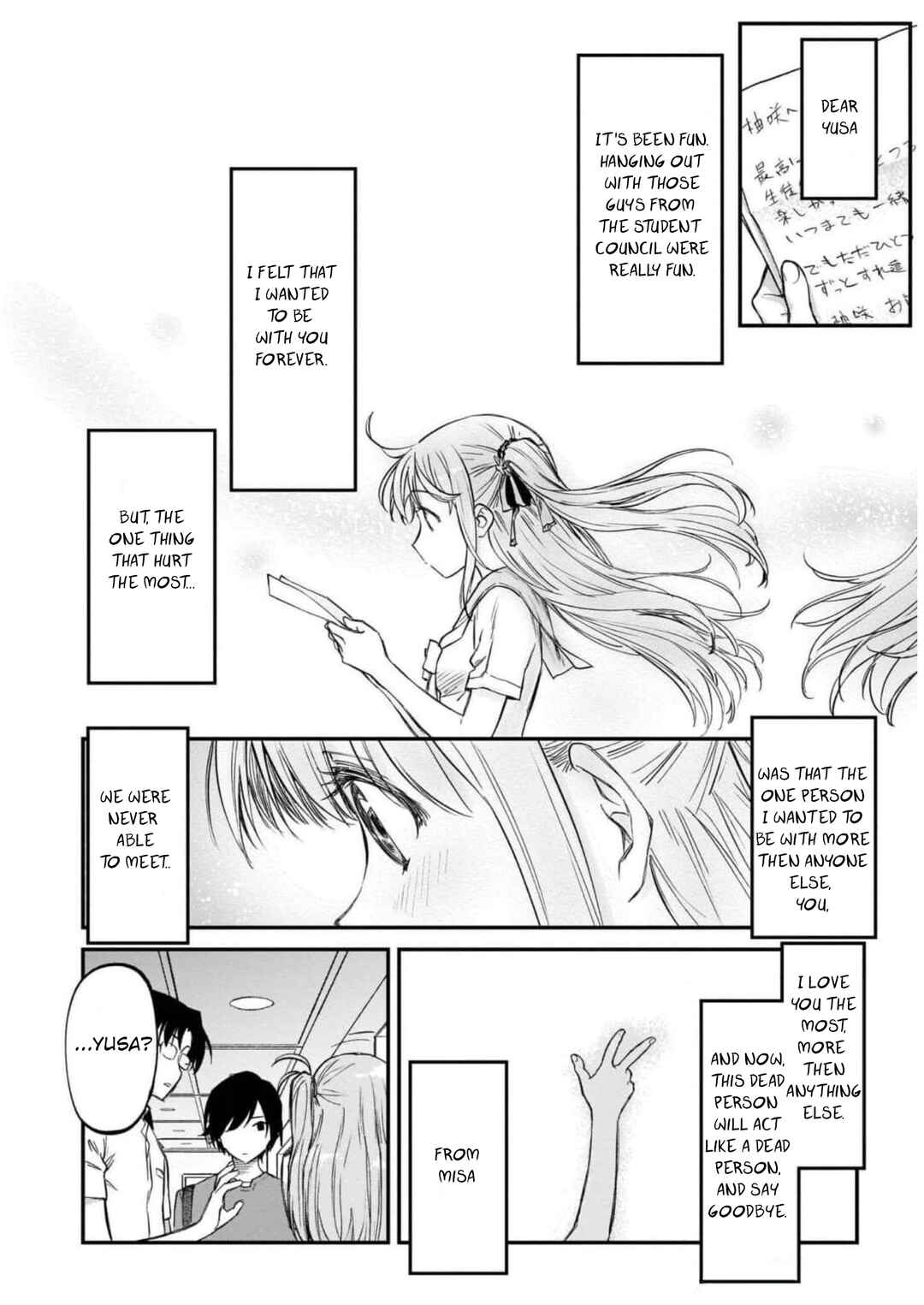 Page 15 Chapter 41 Charlotte