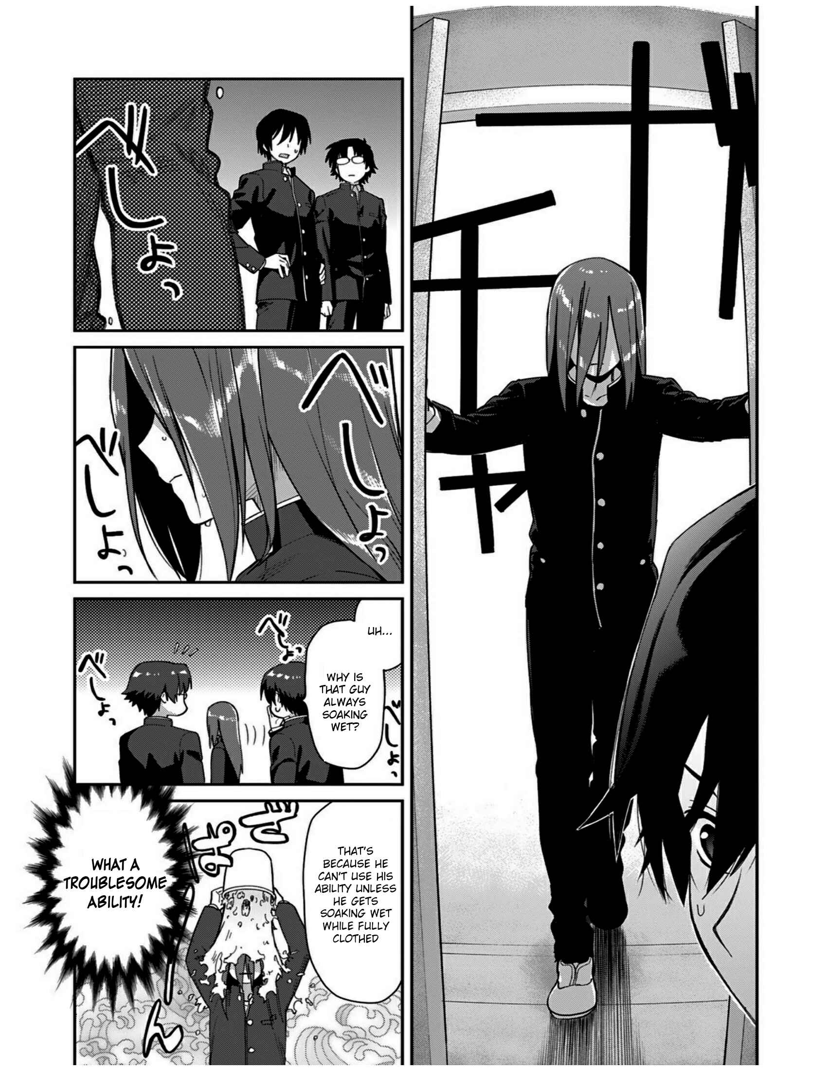 Page 15 Chapter 9 Charlotte